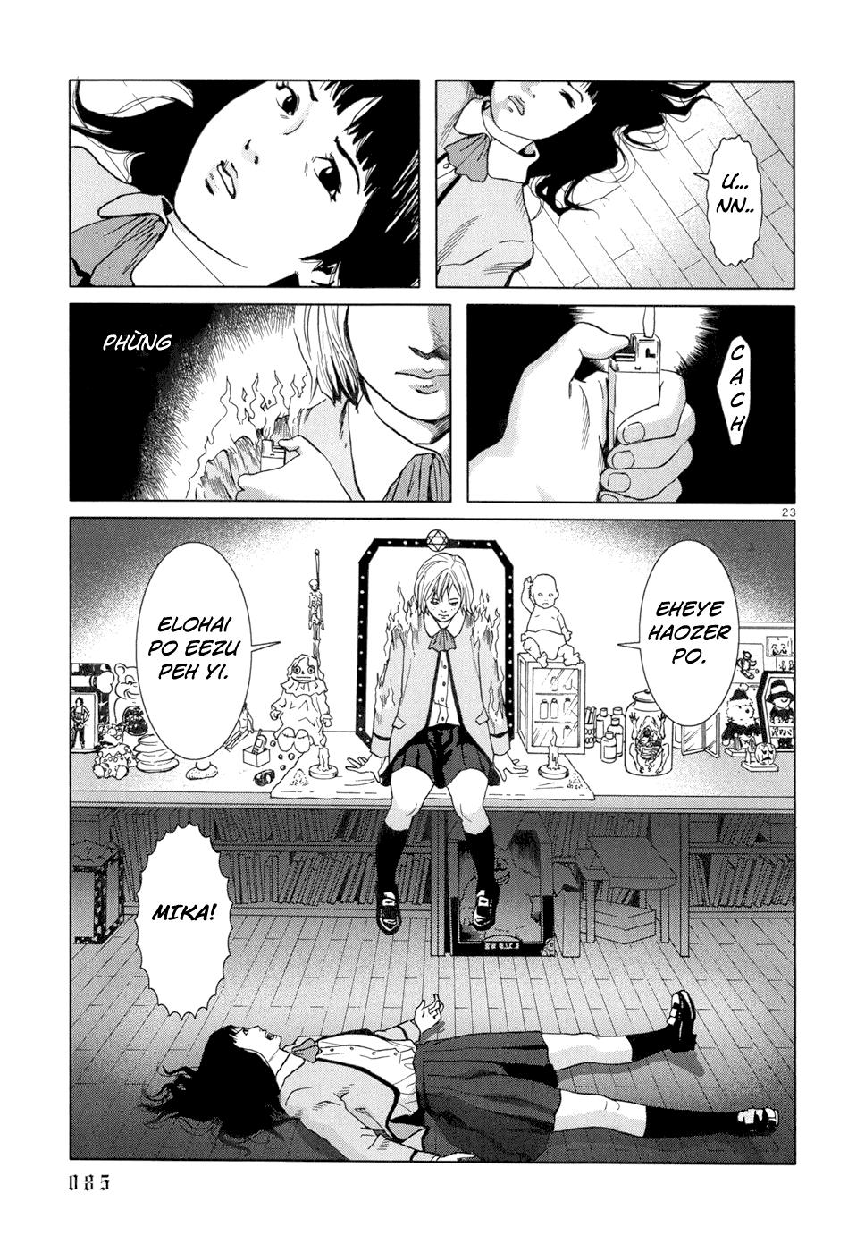 Happiness (Oshimi Shuzo) Chapter 3 - 24