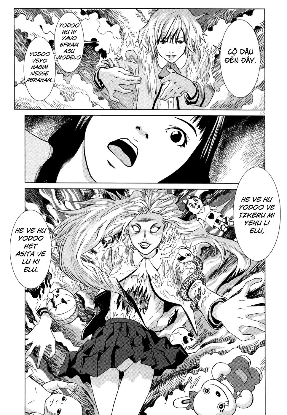 Happiness (Oshimi Shuzo) Chapter 3 - 26