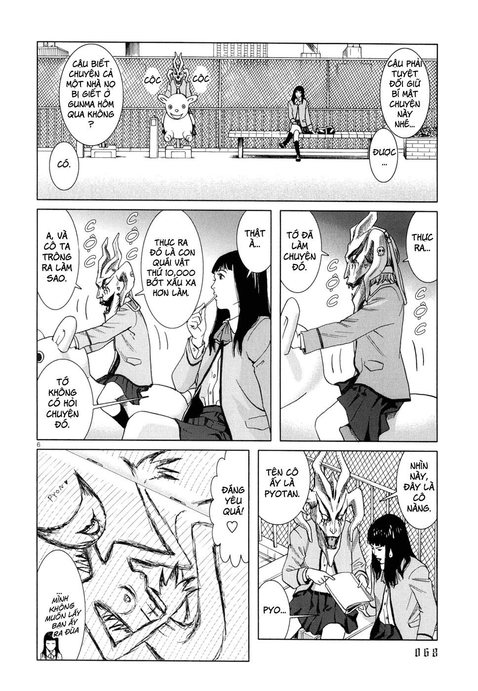 Happiness (Oshimi Shuzo) Chapter 3 - 7