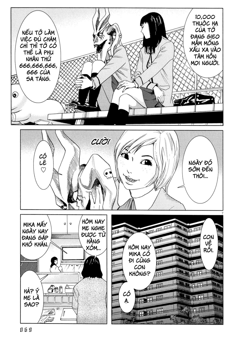 Happiness (Oshimi Shuzo) Chapter 3 - 8