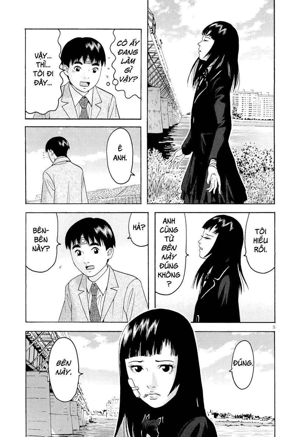 Happiness (Oshimi Shuzo) Chapter 5 - 6