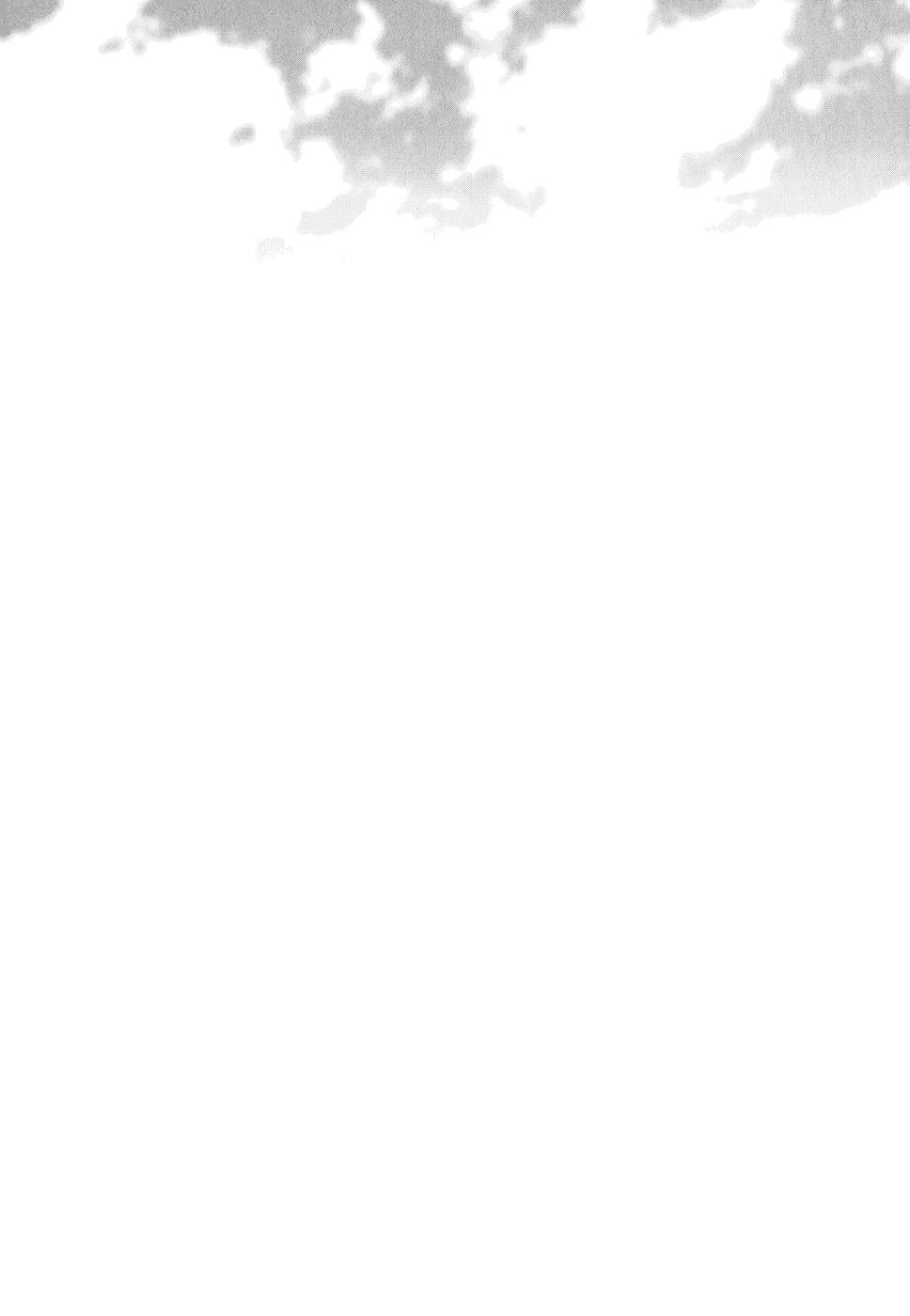 Happiness (Oshimi Shuzo) Chapter 6 - 1