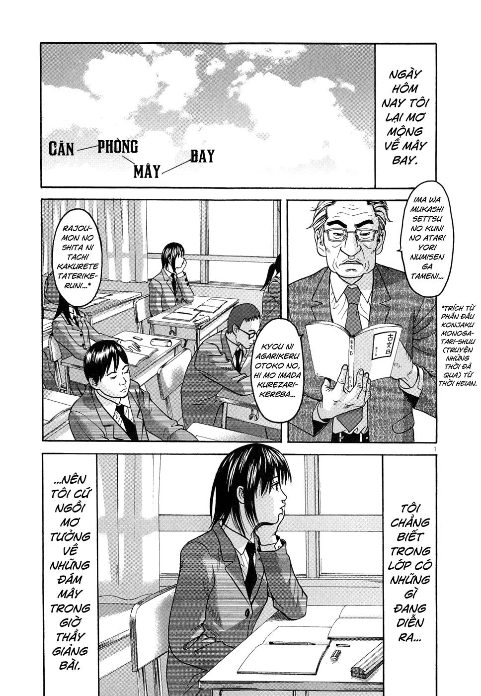 Happiness (Oshimi Shuzo) Chapter 6 - 2