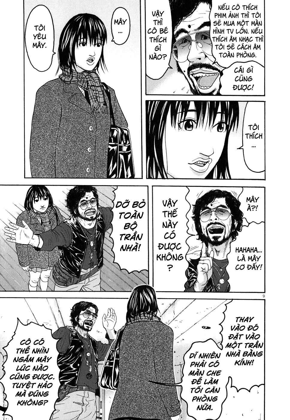 Happiness (Oshimi Shuzo) Chapter 6 - 11