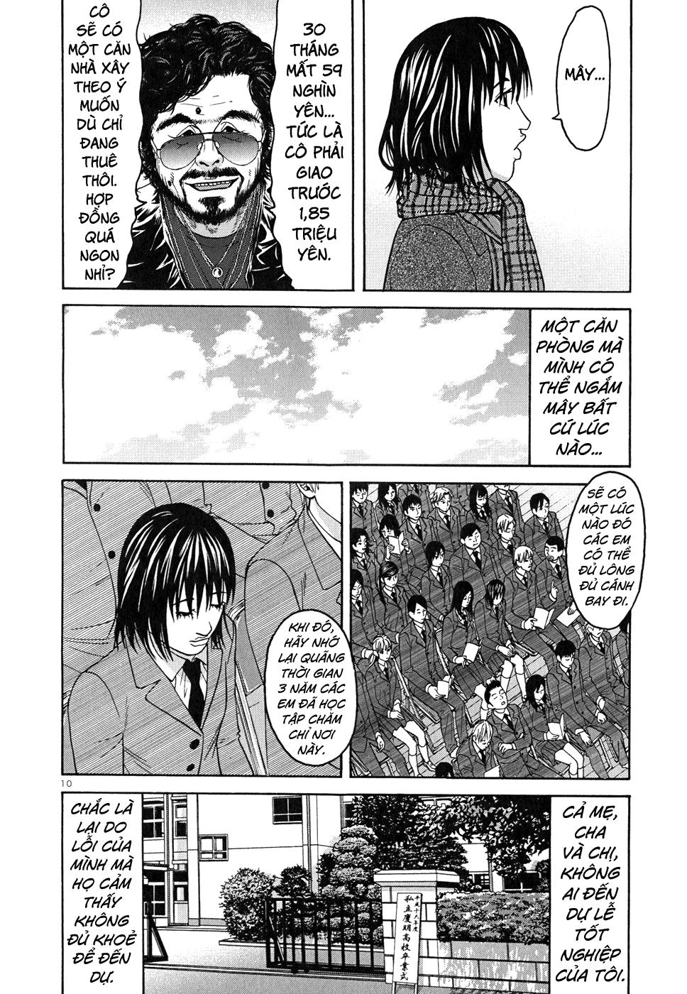 Happiness (Oshimi Shuzo) Chapter 6 - 12