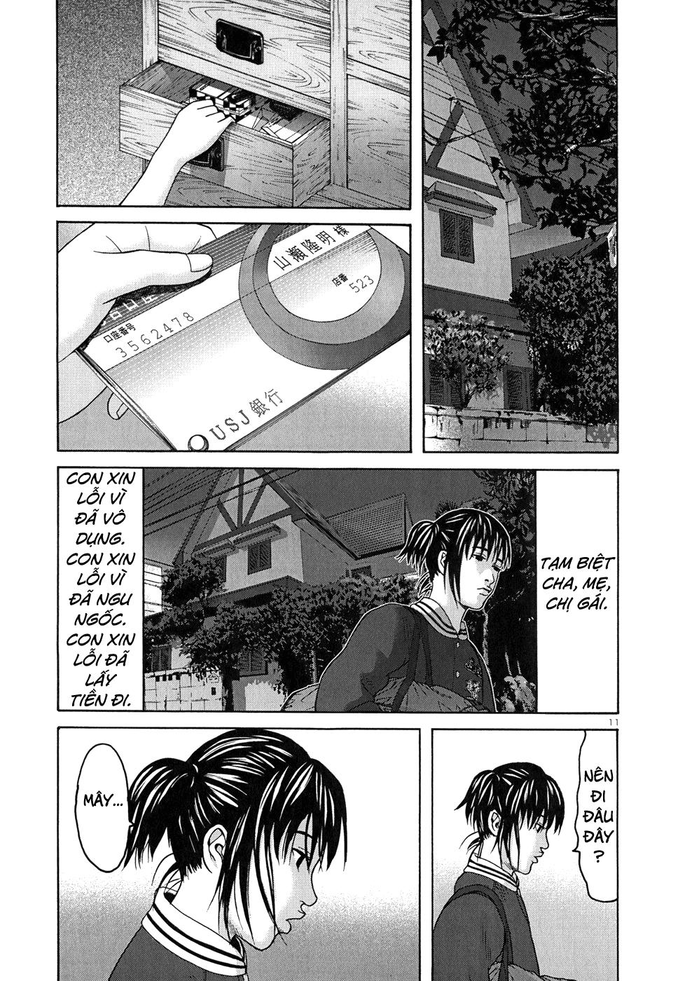 Happiness (Oshimi Shuzo) Chapter 6 - 13
