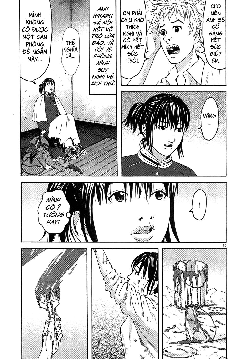 Happiness (Oshimi Shuzo) Chapter 6 - 17