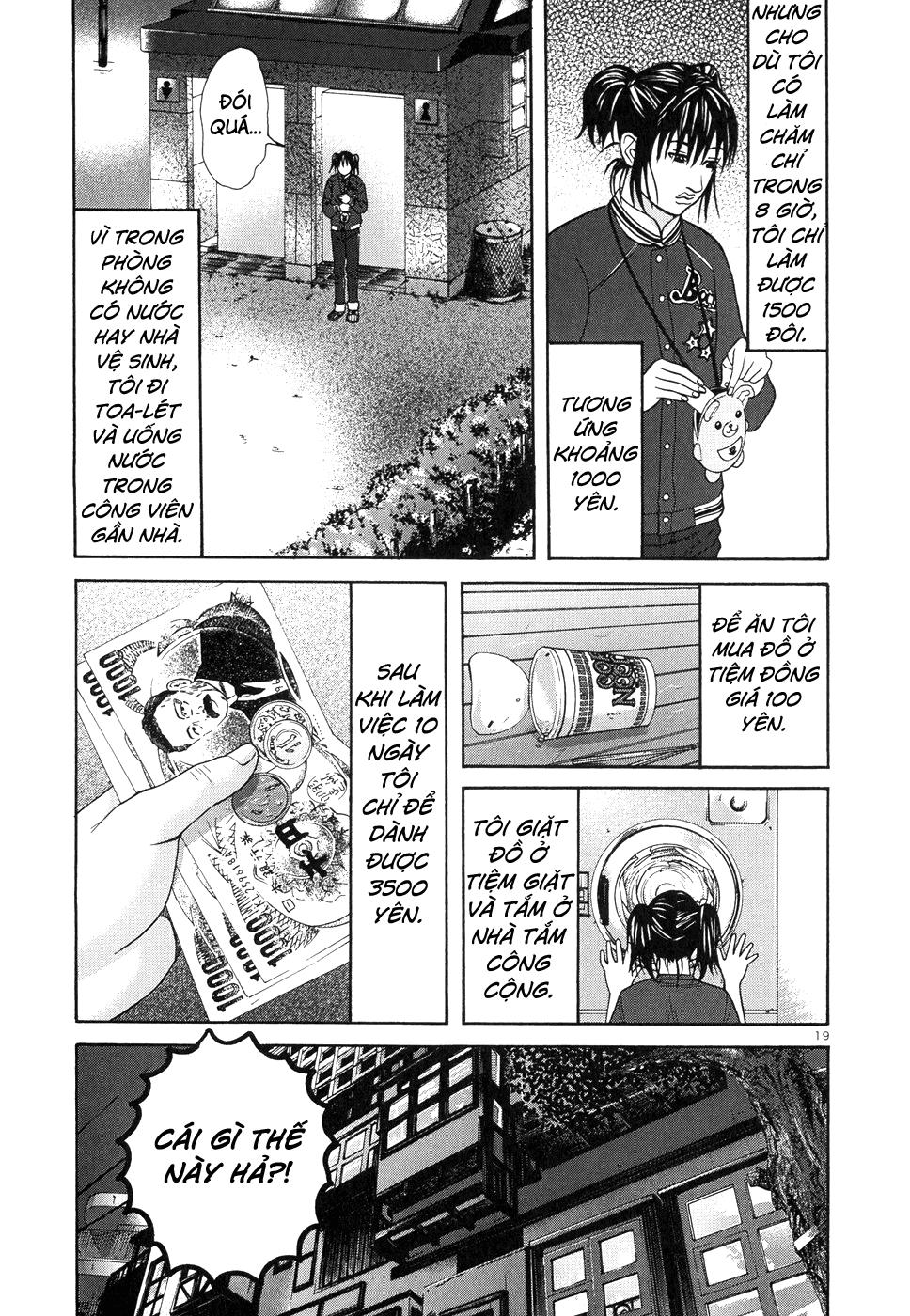 Happiness (Oshimi Shuzo) Chapter 6 - 21