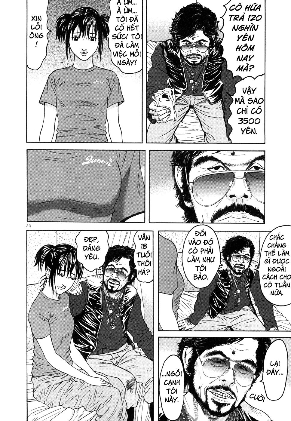 Happiness (Oshimi Shuzo) Chapter 6 - 22