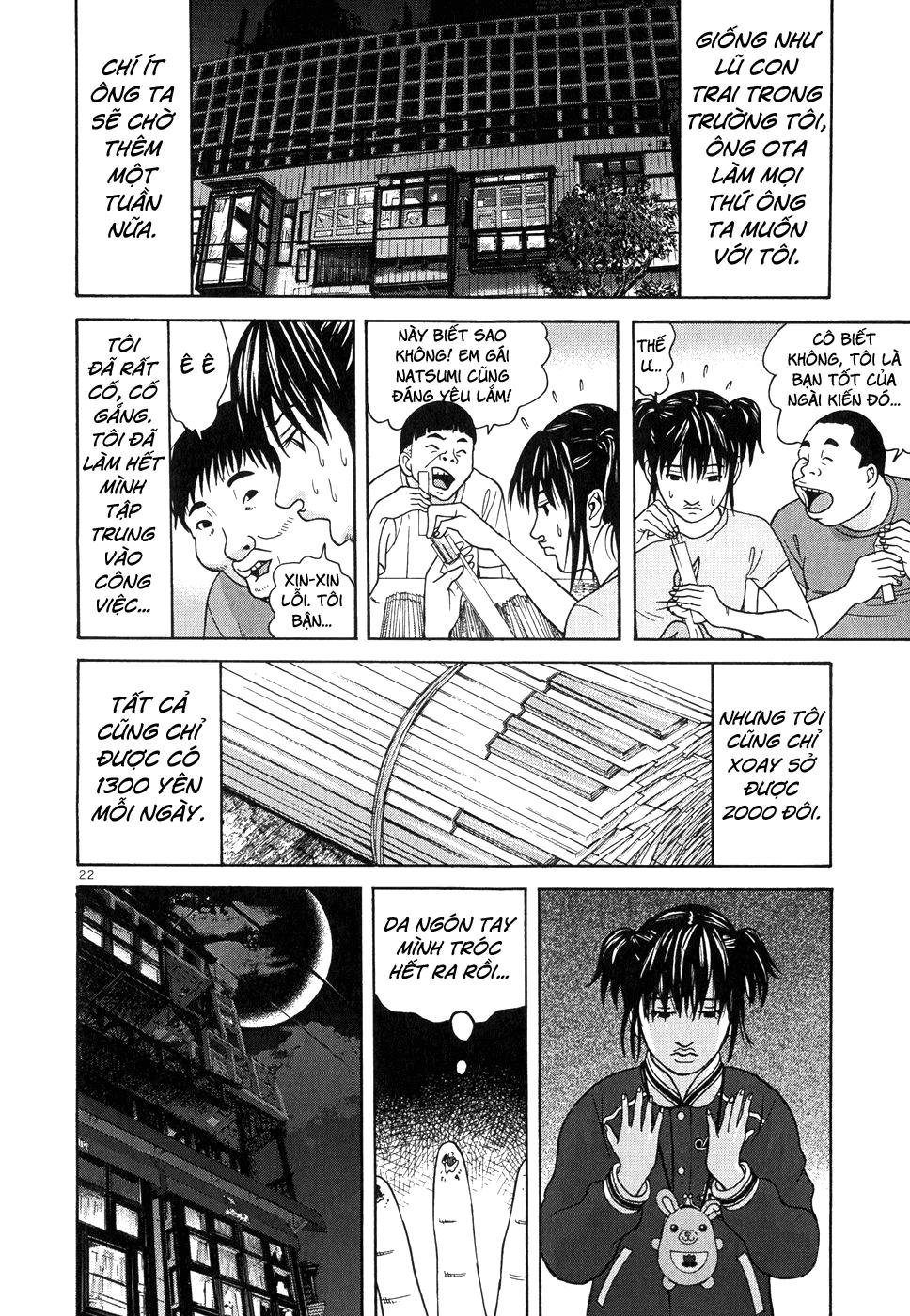 Happiness (Oshimi Shuzo) Chapter 6 - 24