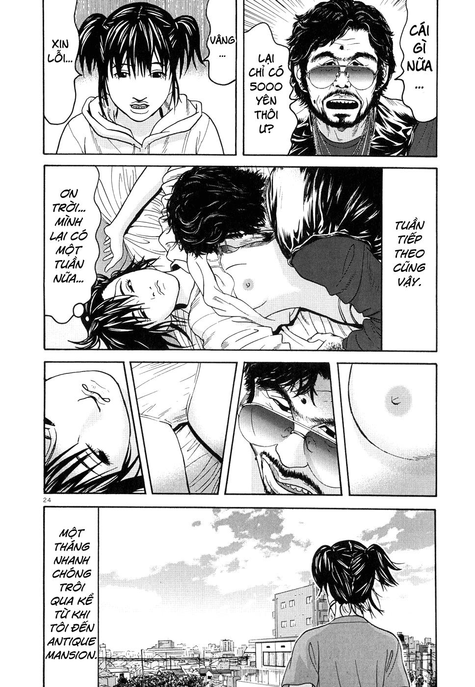 Happiness (Oshimi Shuzo) Chapter 6 - 26