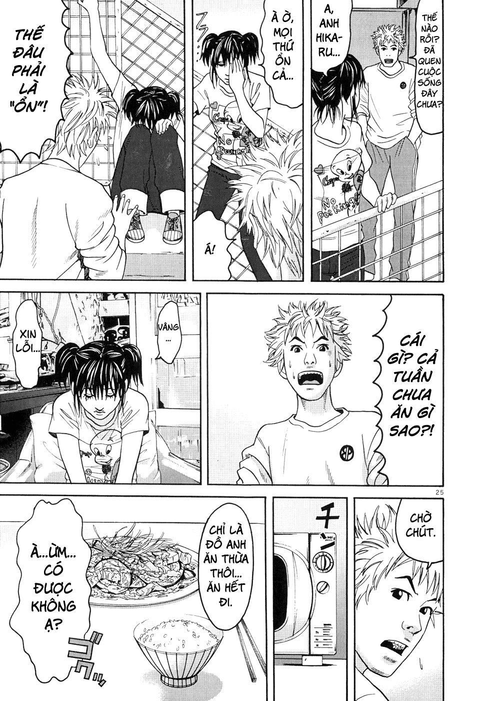 Happiness (Oshimi Shuzo) Chapter 6 - 27