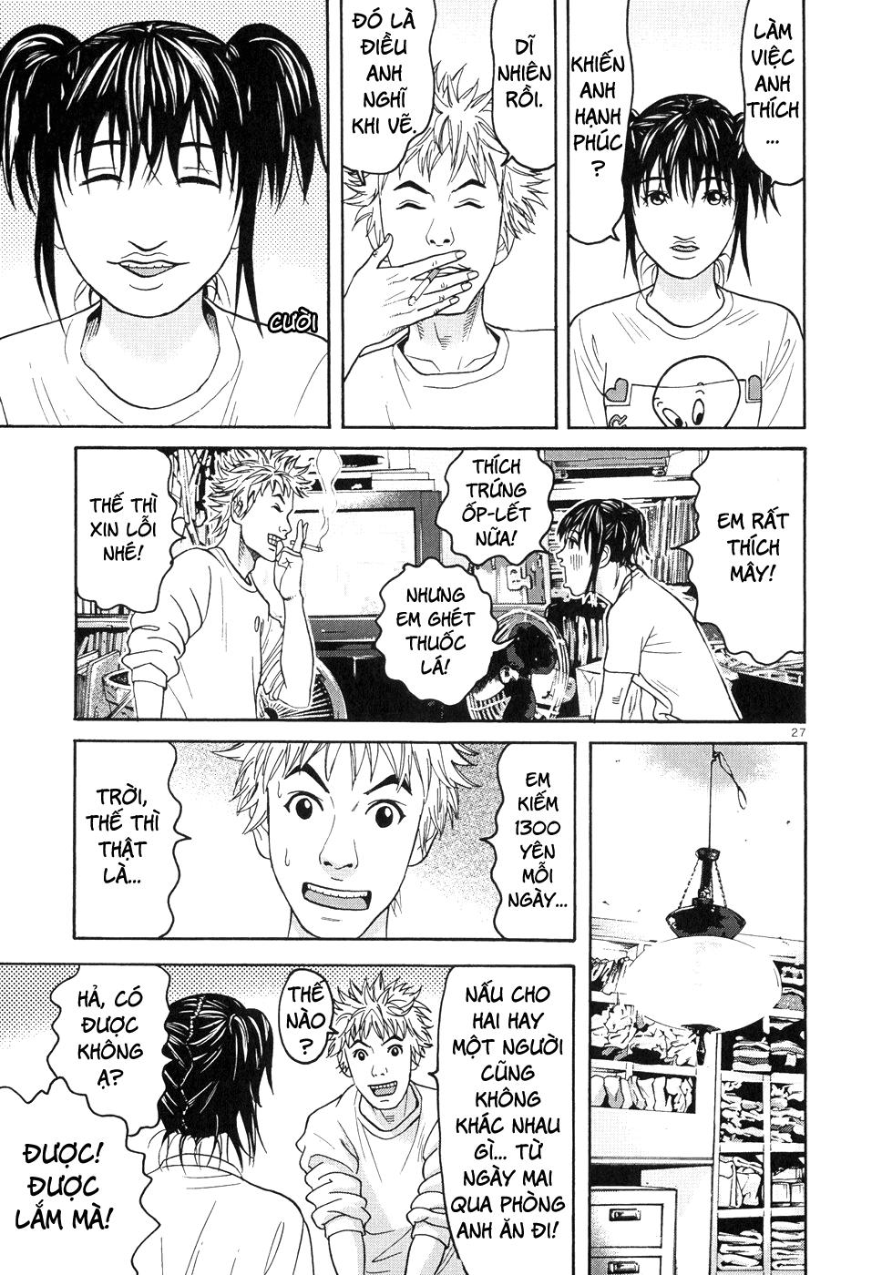 Happiness (Oshimi Shuzo) Chapter 6 - 29