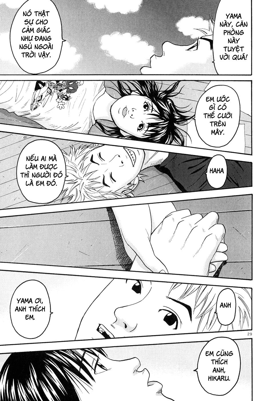 Happiness (Oshimi Shuzo) Chapter 6 - 31