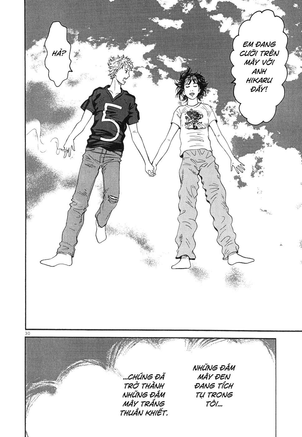 Happiness (Oshimi Shuzo) Chapter 6 - 32