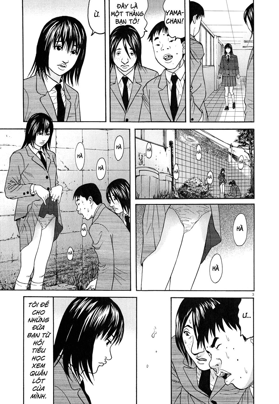 Happiness (Oshimi Shuzo) Chapter 6 - 5