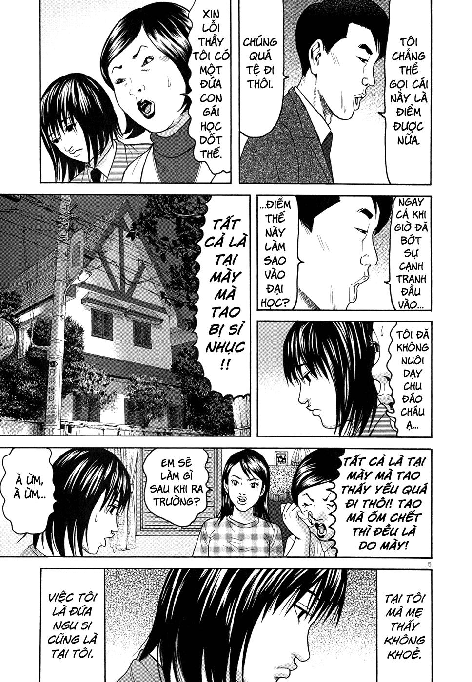Happiness (Oshimi Shuzo) Chapter 6 - 7