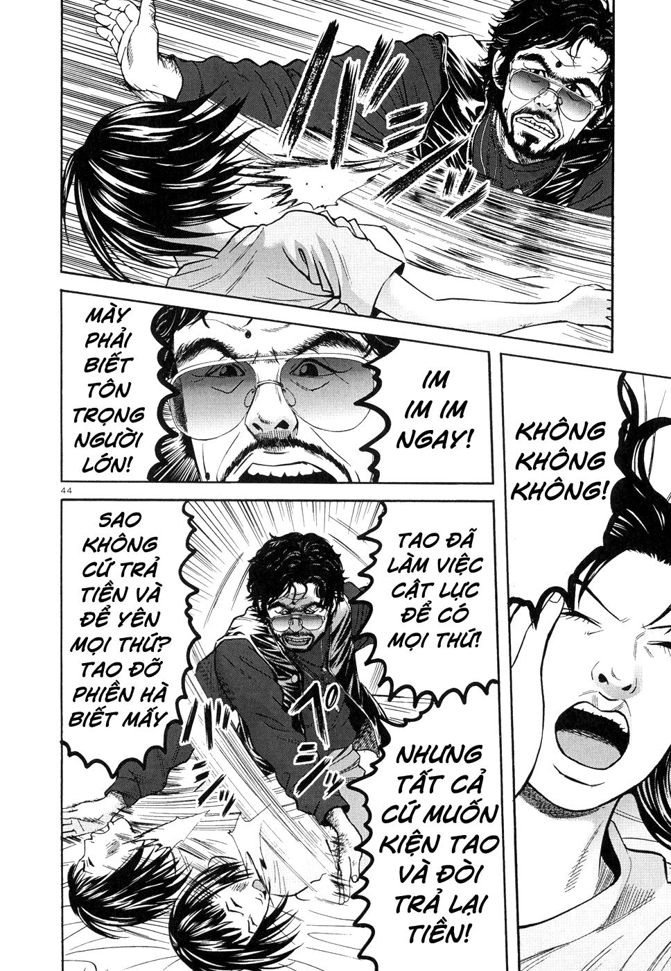 Happiness (Oshimi Shuzo) Chapter 7 - 14