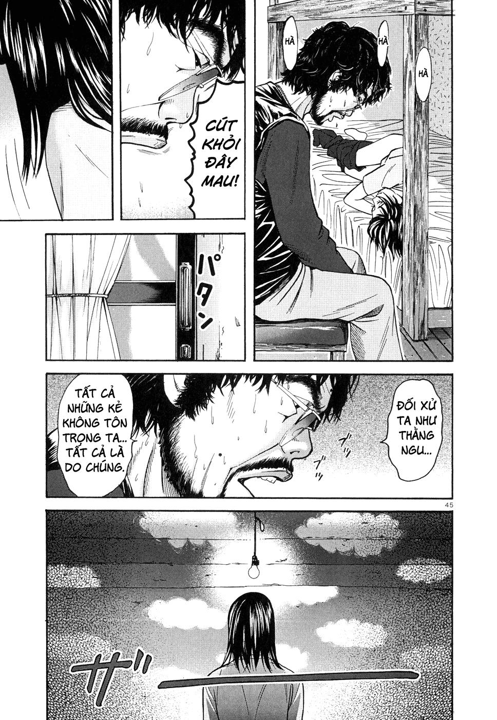 Happiness (Oshimi Shuzo) Chapter 7 - 15