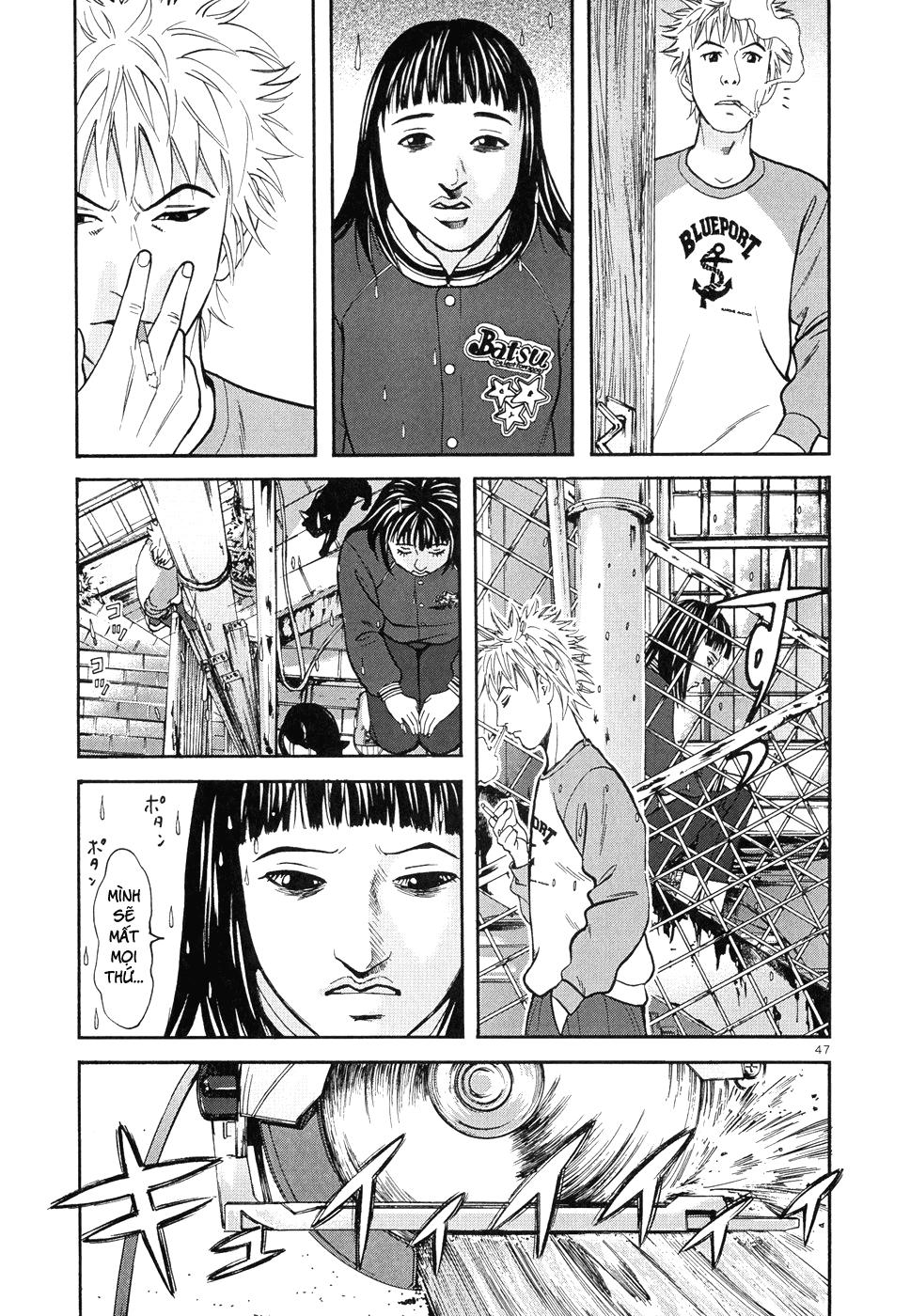 Happiness (Oshimi Shuzo) Chapter 7 - 17