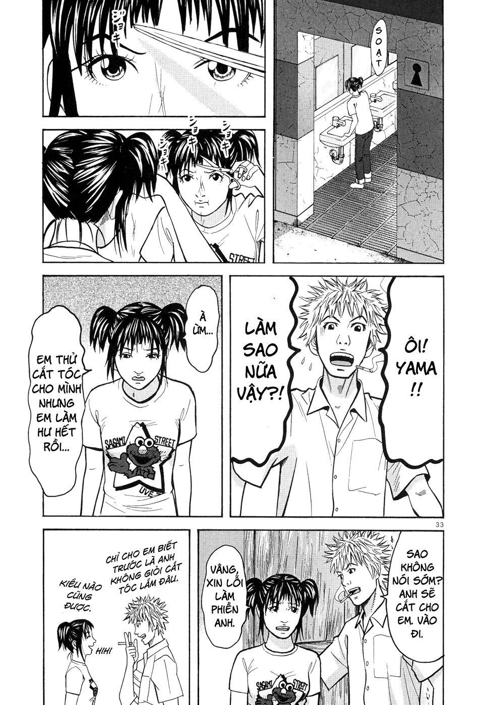 Happiness (Oshimi Shuzo) Chapter 7 - 3