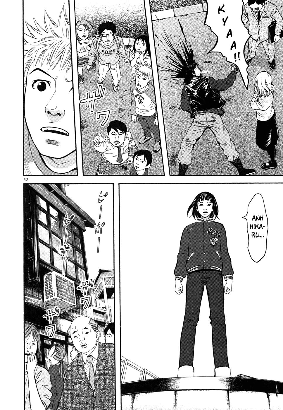 Happiness (Oshimi Shuzo) Chapter 7 - 22