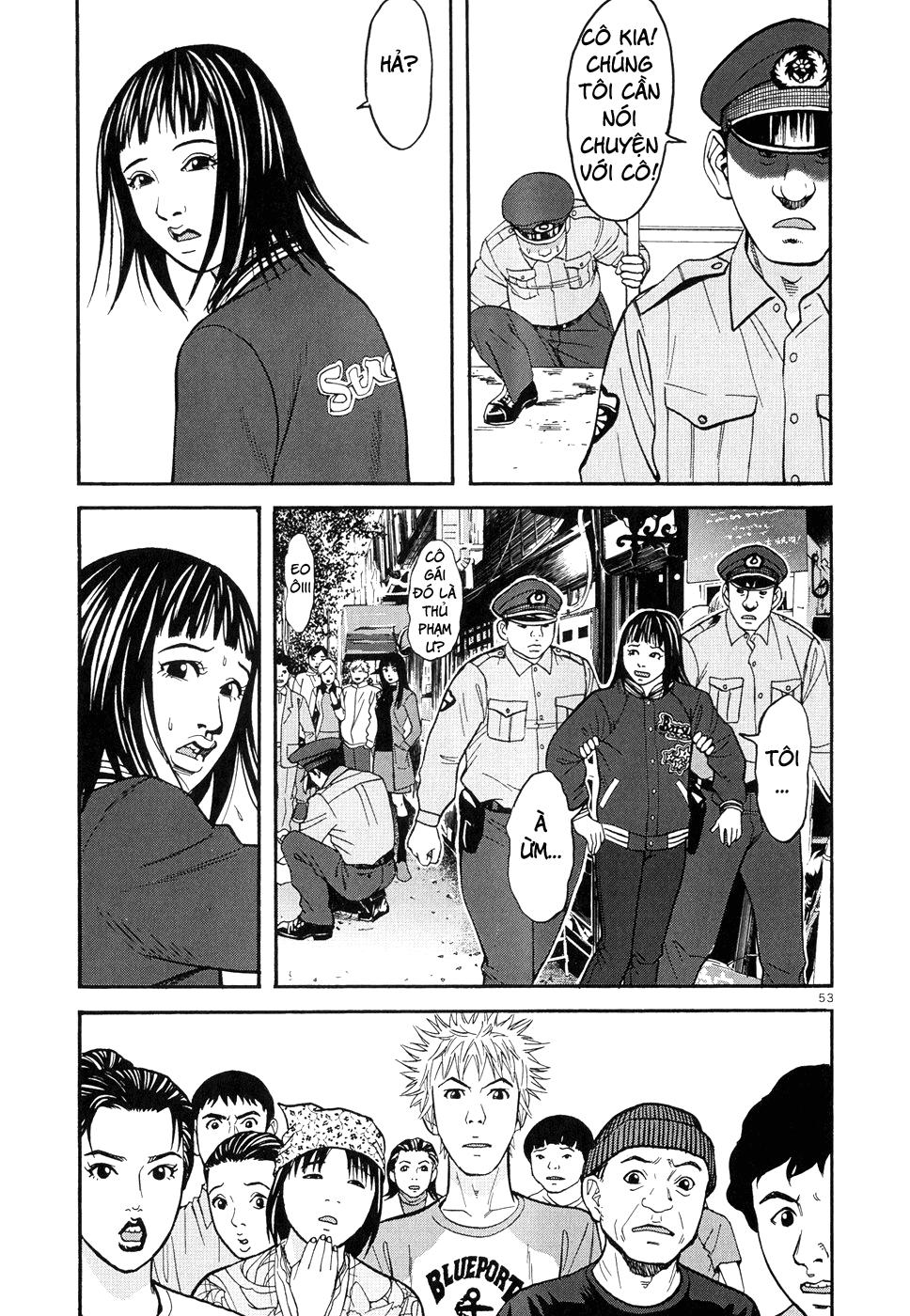 Happiness (Oshimi Shuzo) Chapter 7 - 23