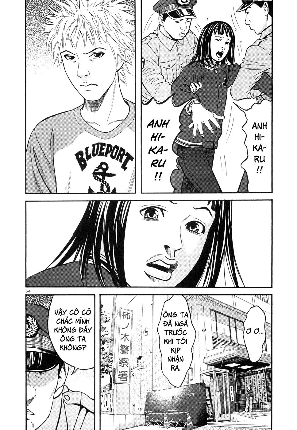 Happiness (Oshimi Shuzo) Chapter 7 - 24