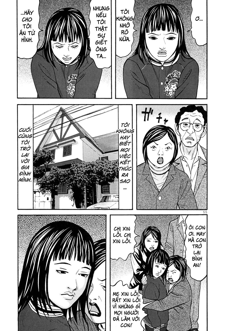 Happiness (Oshimi Shuzo) Chapter 7 - 25