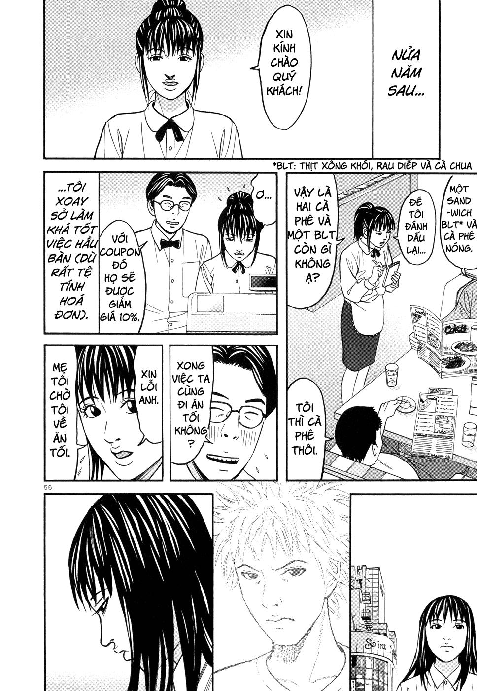 Happiness (Oshimi Shuzo) Chapter 7 - 26