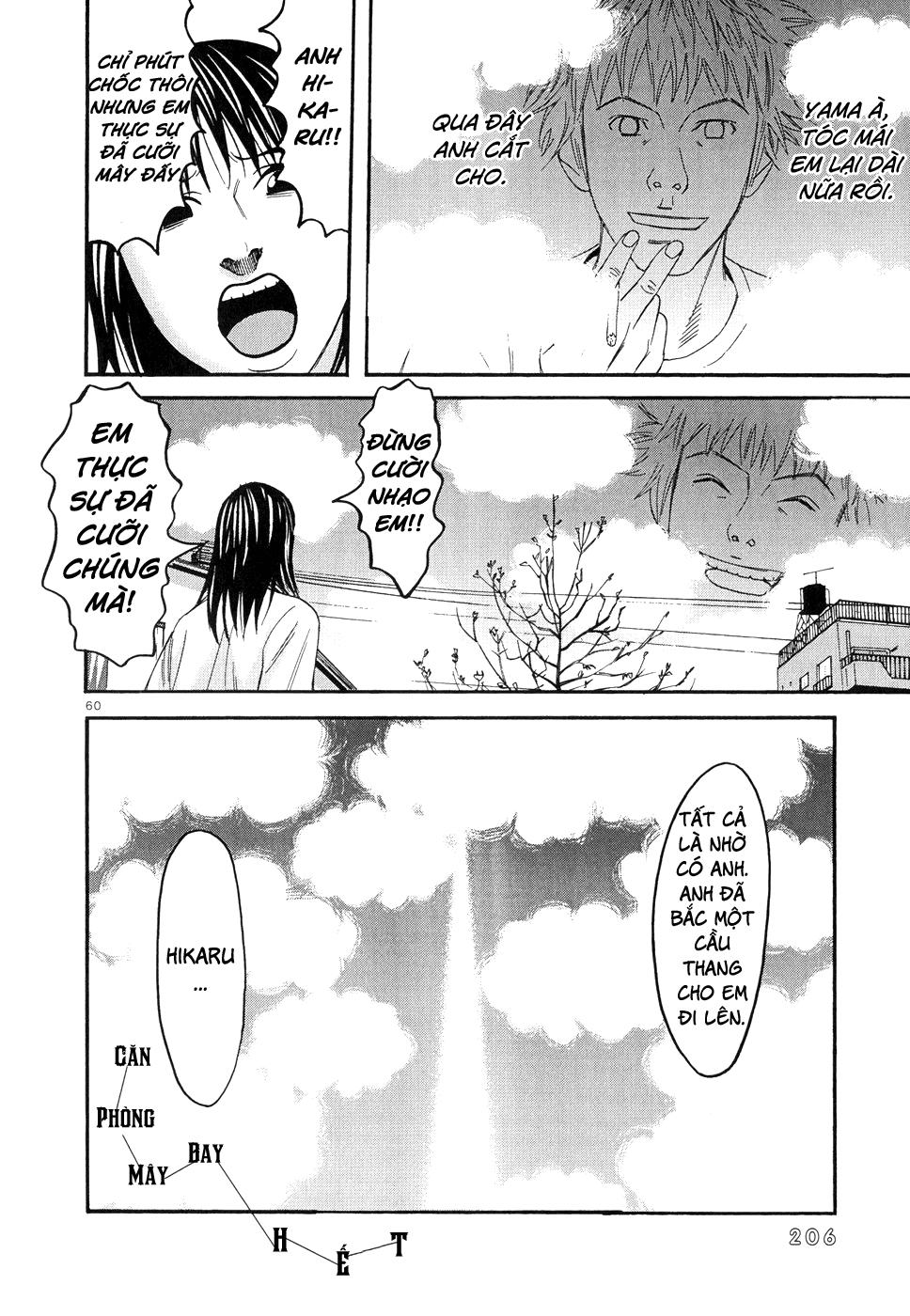 Happiness (Oshimi Shuzo) Chapter 7 - 30