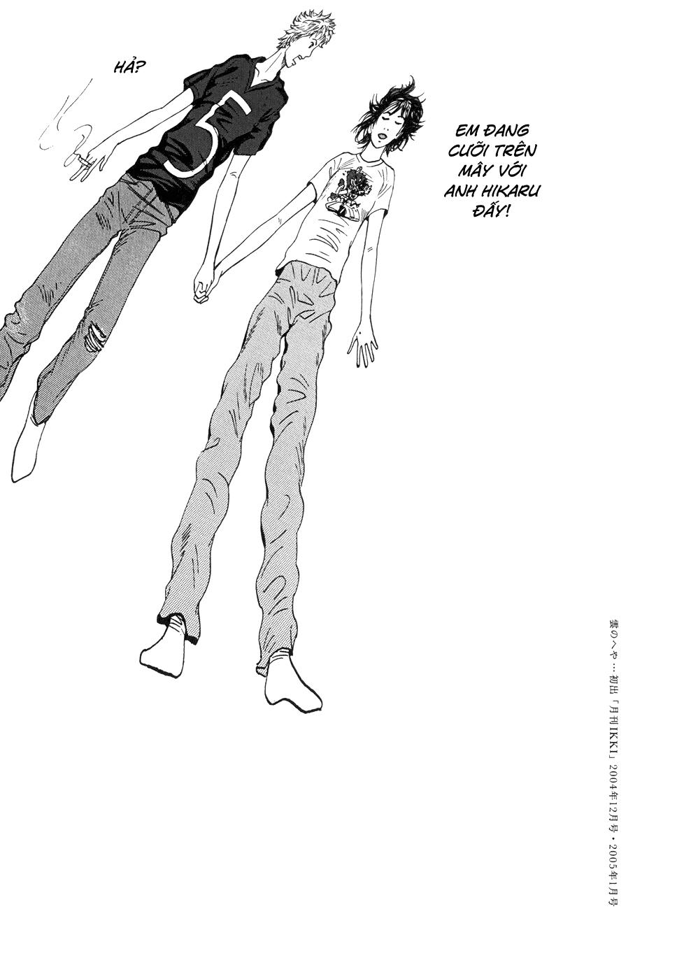 Happiness (Oshimi Shuzo) Chapter 7 - 31