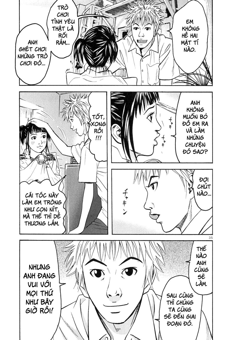 Happiness (Oshimi Shuzo) Chapter 7 - 5