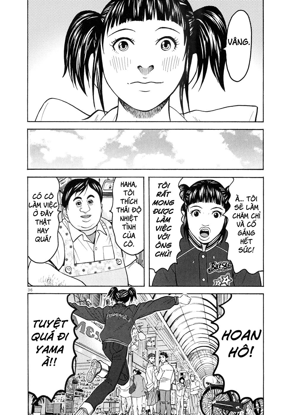 Happiness (Oshimi Shuzo) Chapter 7 - 6