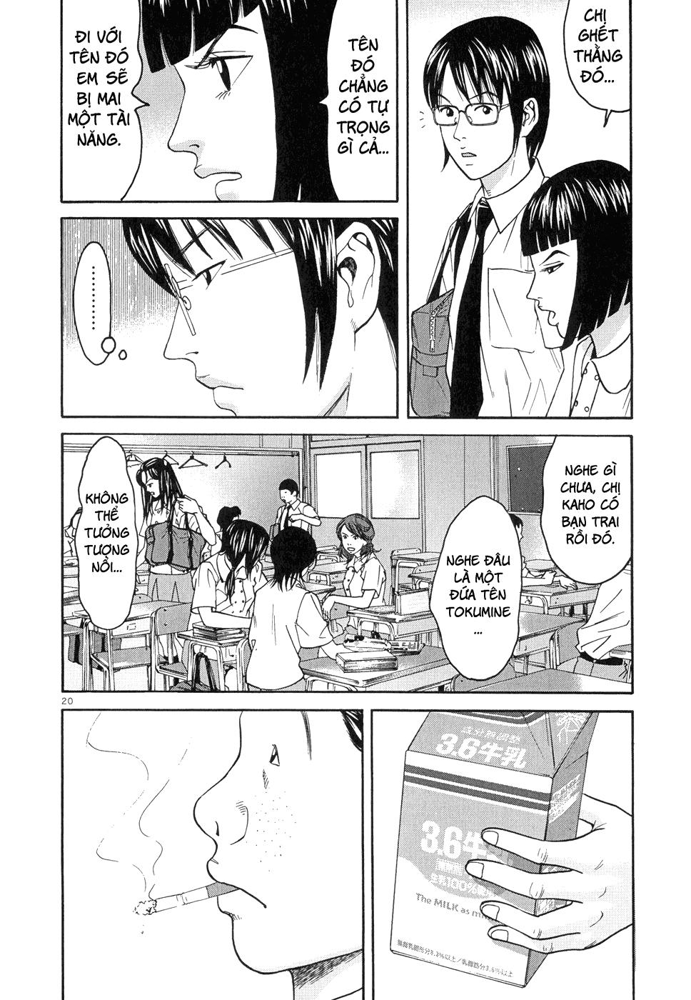 Happiness (Oshimi Shuzo) Chapter 8 - 21