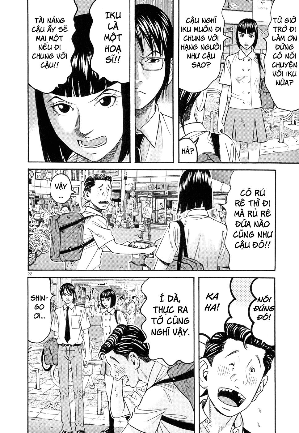 Happiness (Oshimi Shuzo) Chapter 8 - 23