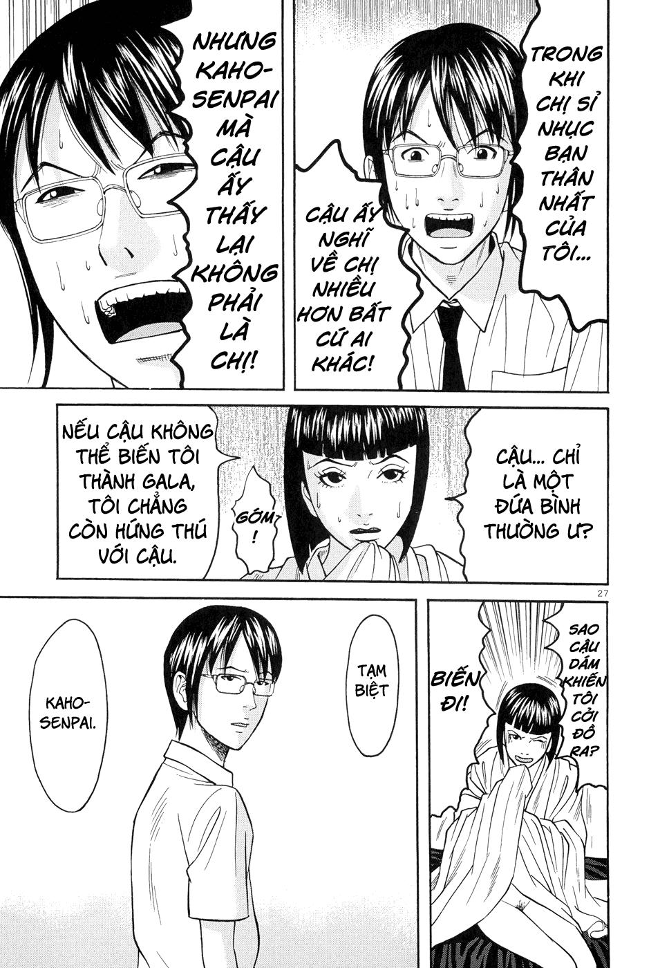 Happiness (Oshimi Shuzo) Chapter 8 - 28