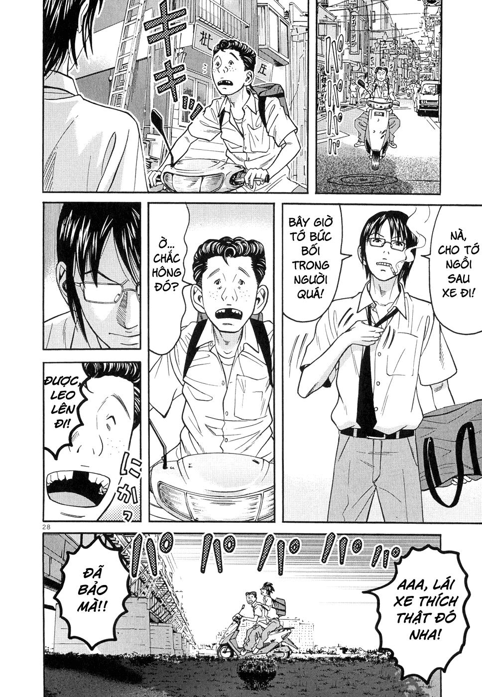 Happiness (Oshimi Shuzo) Chapter 8 - 29
