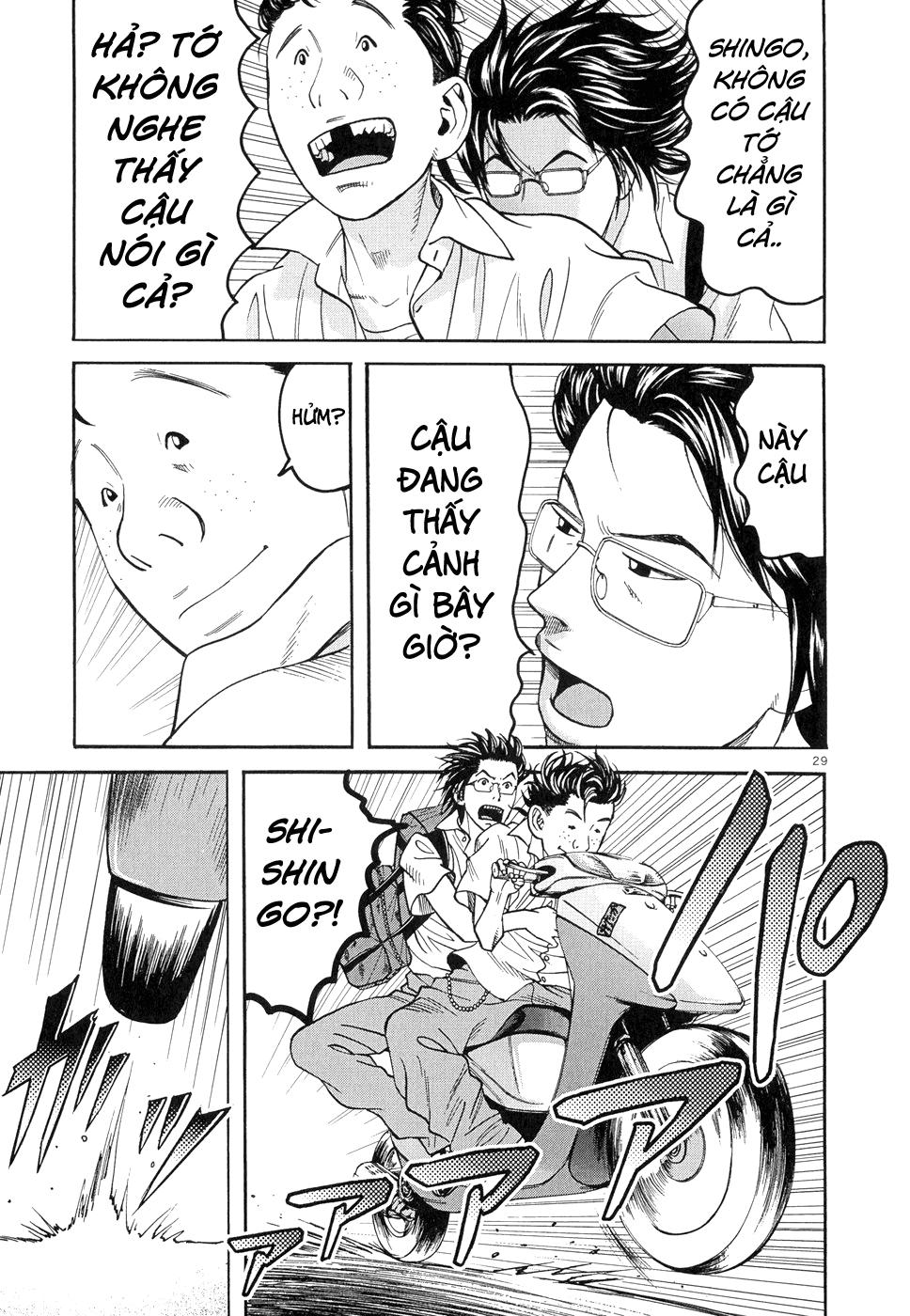 Happiness (Oshimi Shuzo) Chapter 8 - 30