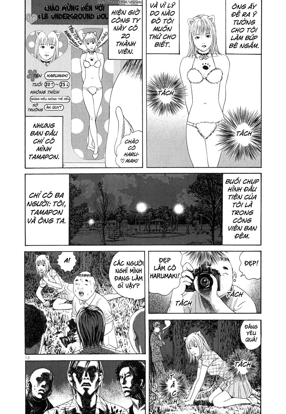 Happiness (Oshimi Shuzo) Chapter 9 - 13
