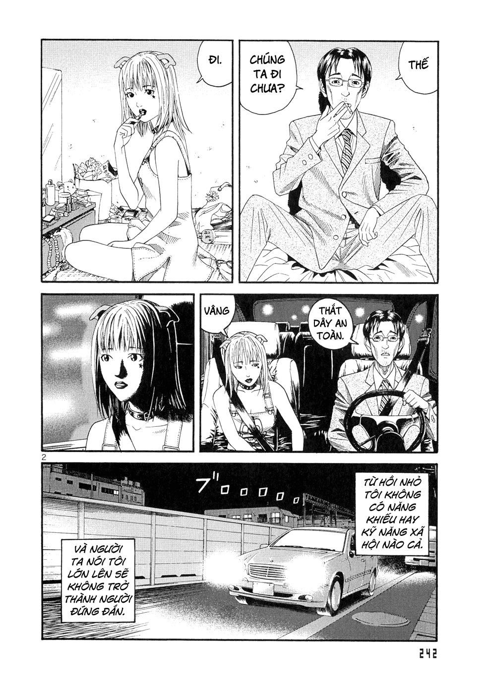Happiness (Oshimi Shuzo) Chapter 9 - 3