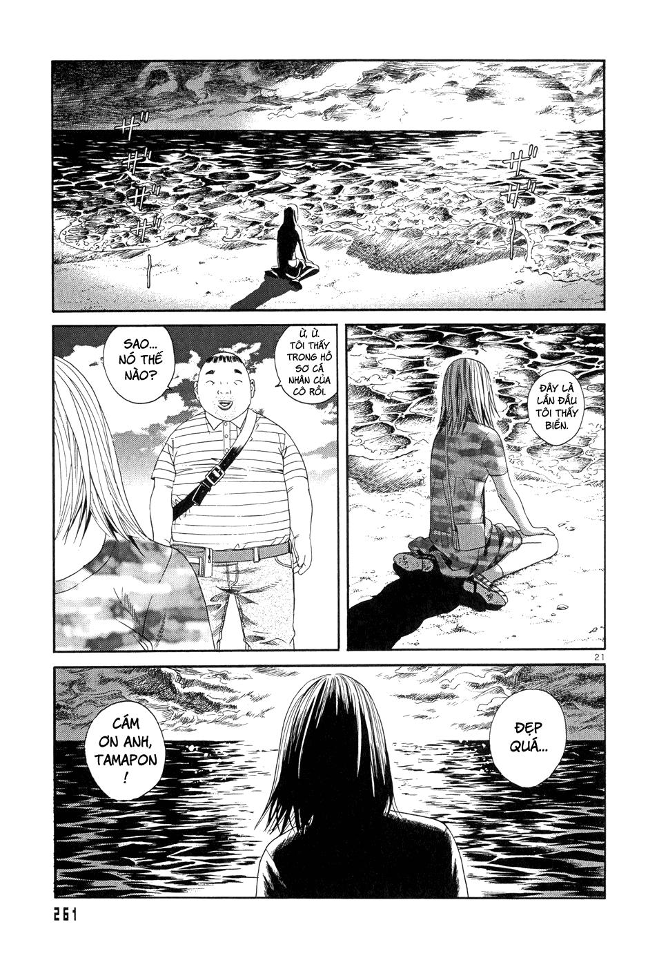 Happiness (Oshimi Shuzo) Chapter 9 - 22