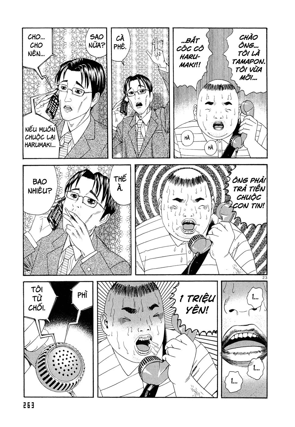 Happiness (Oshimi Shuzo) Chapter 9 - 24