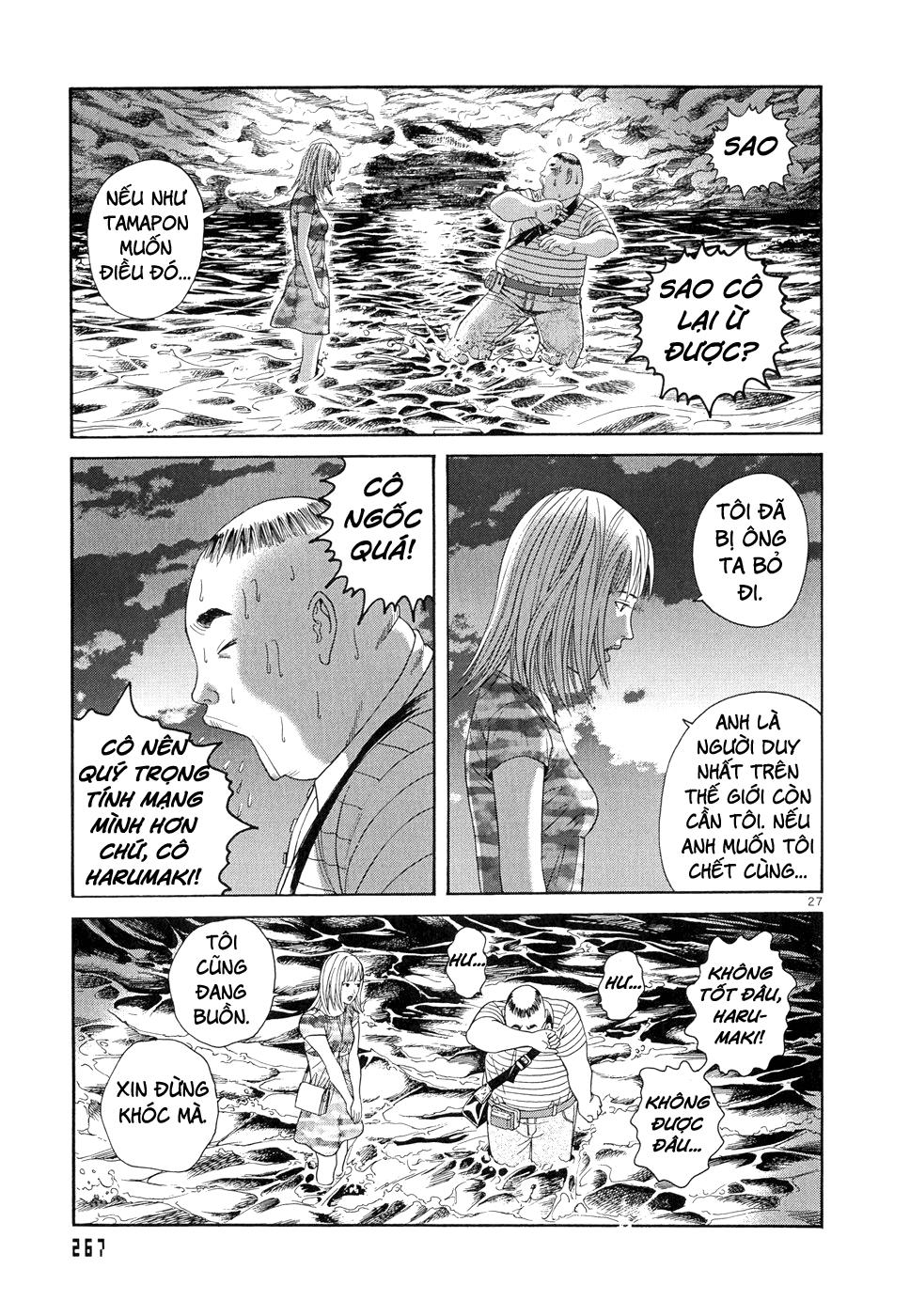 Happiness (Oshimi Shuzo) Chapter 9 - 28