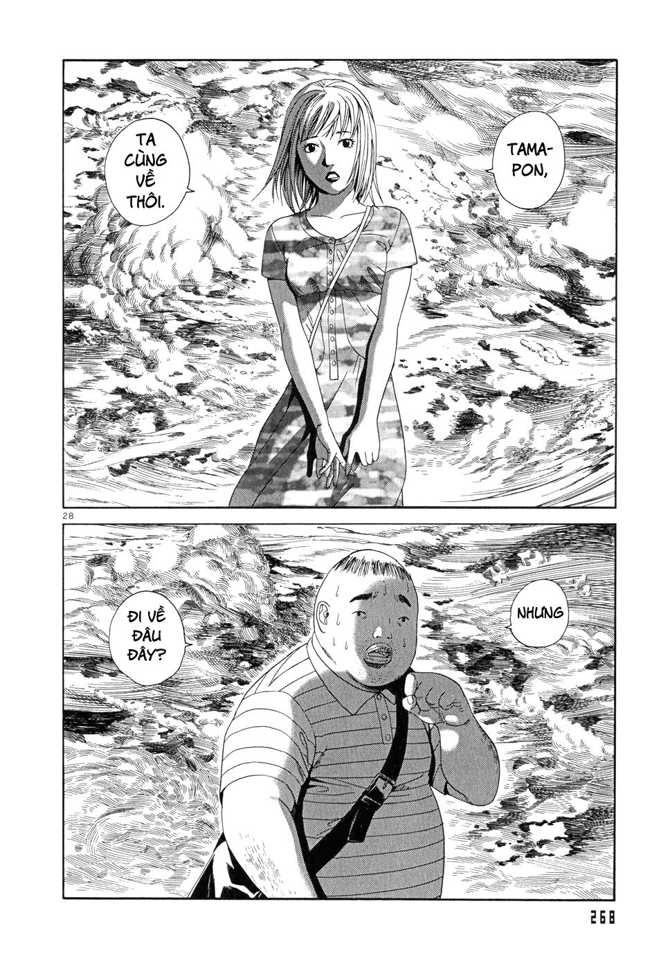 Happiness (Oshimi Shuzo) Chapter 9 - 29