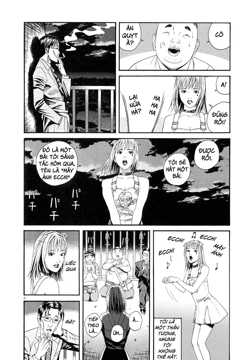 Happiness (Oshimi Shuzo) Chapter 9 - 7