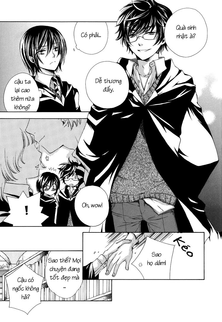 The World - Harry Potter Dj Chapter 2 - 1