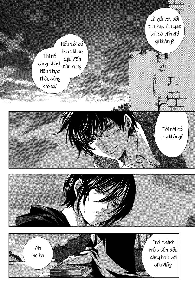 The World - Harry Potter Dj Chapter 2 - 23