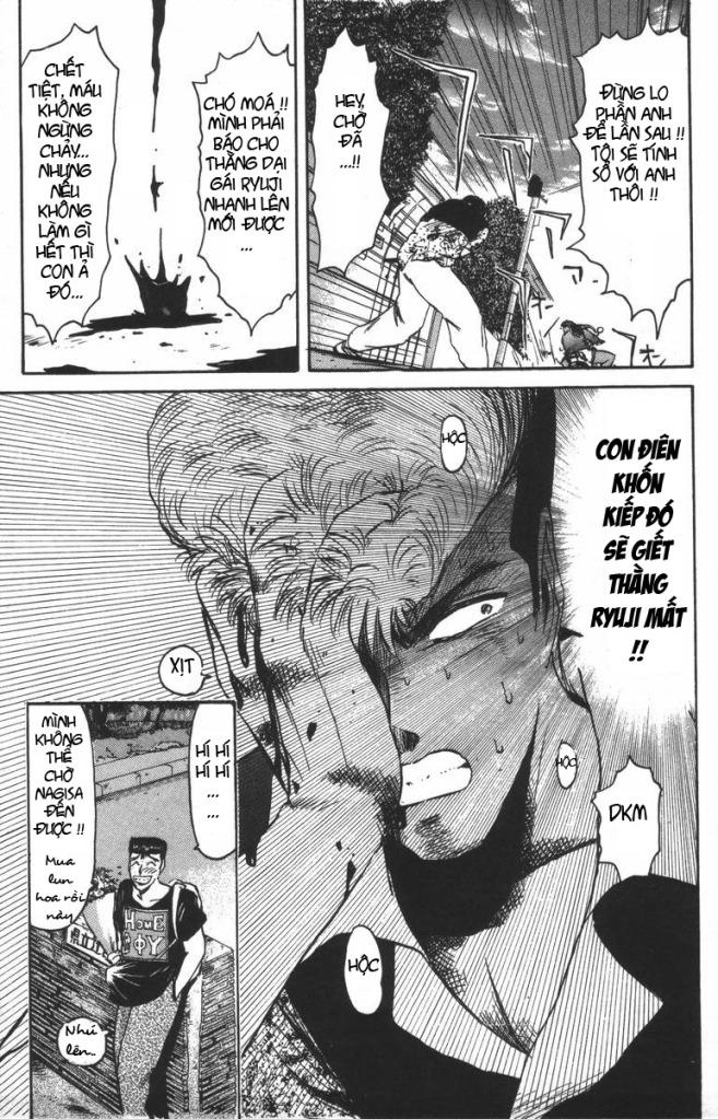 Shonan Junai Gumi Chapter 100 - 23