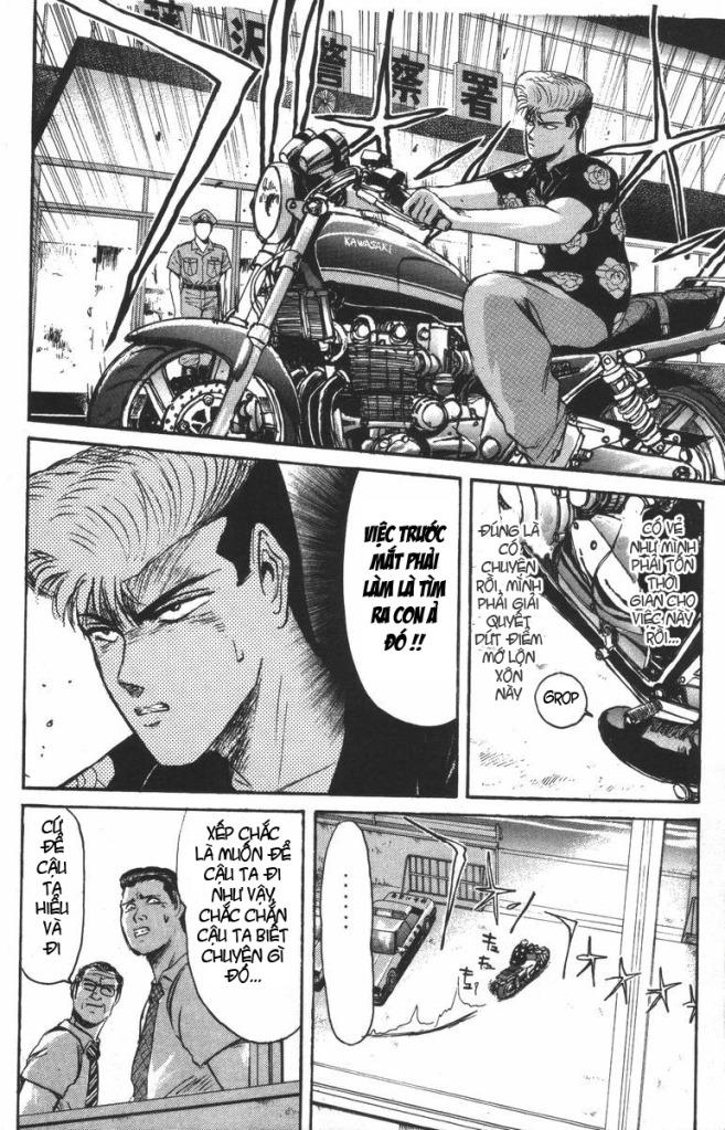 Shonan Junai Gumi Chapter 100 - 8